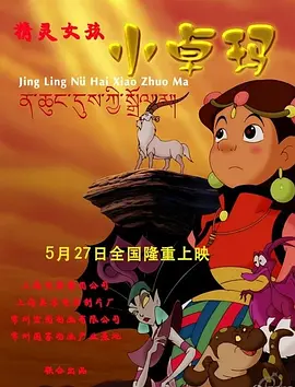 91蜜芽尤物福利在线观看