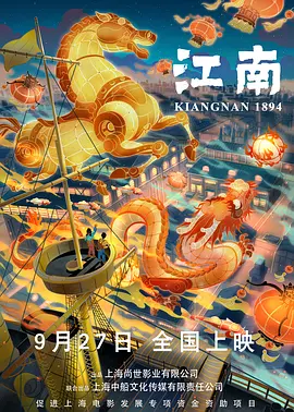 91蜜芽尤物福利在线观看